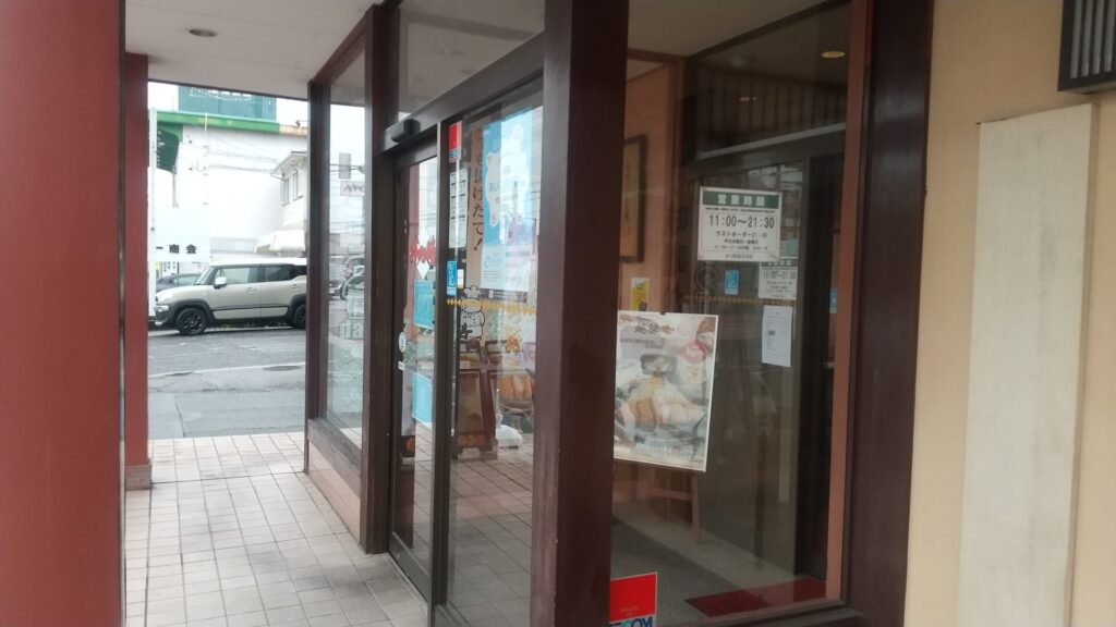 かつ時 甚目寺店 入り口