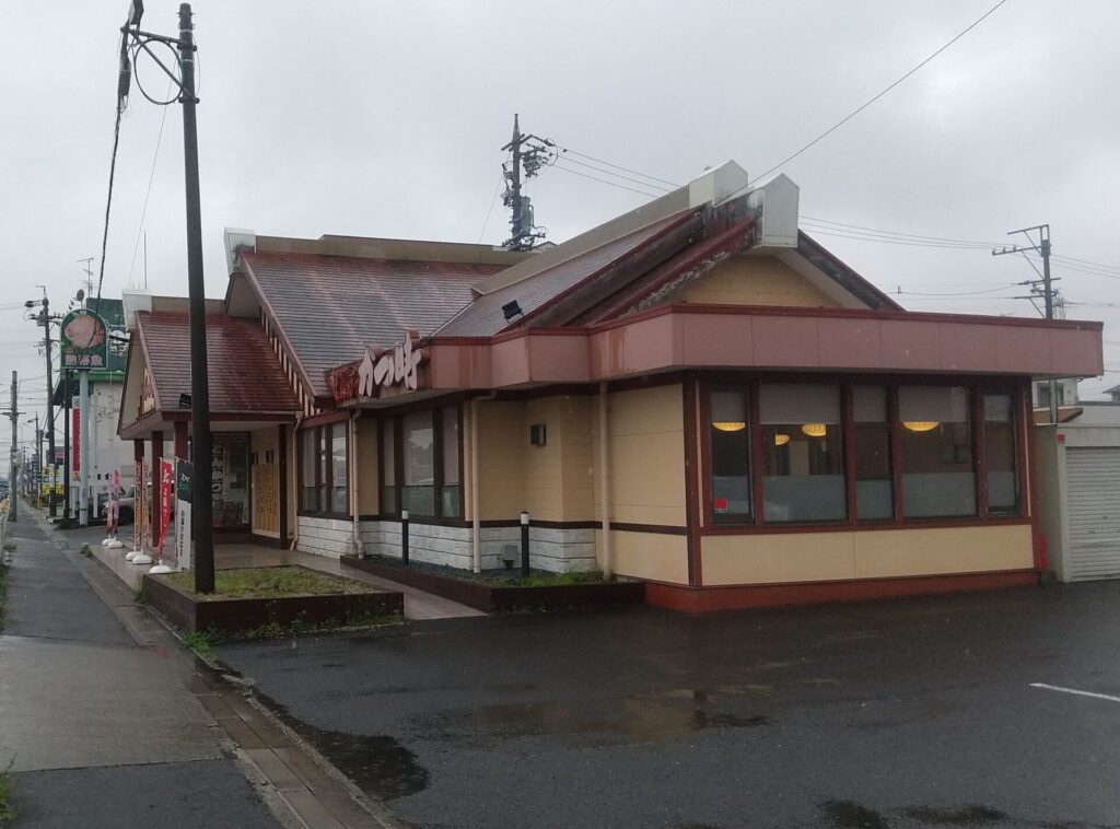 かつ時 甚目寺店