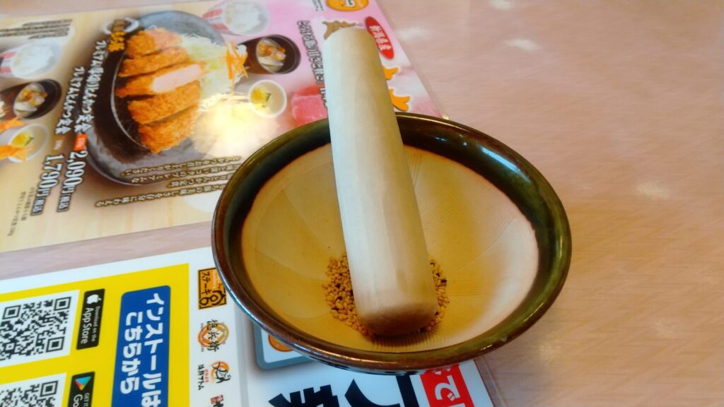 かつ時 甚目寺店 胡麻