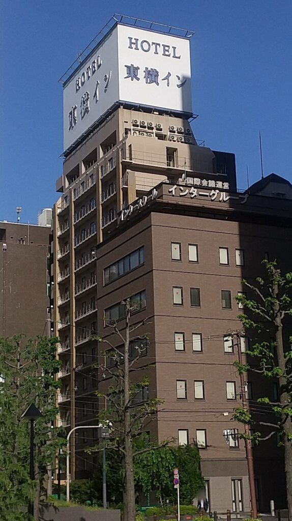 大阪 ホテル 東横イン 東横INN 梅田中津1