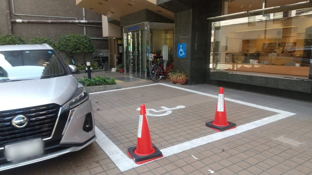 大阪 東横イン 東横INN 障害者用駐車場