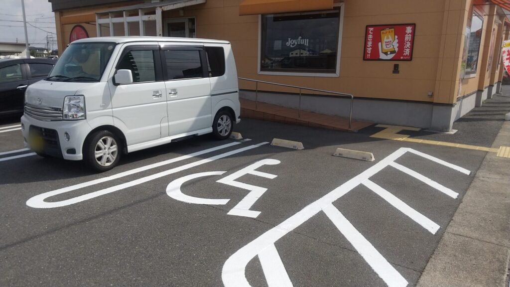 愛知 愛西 レストラン ジョイフル 愛西店 障害者 駐車場