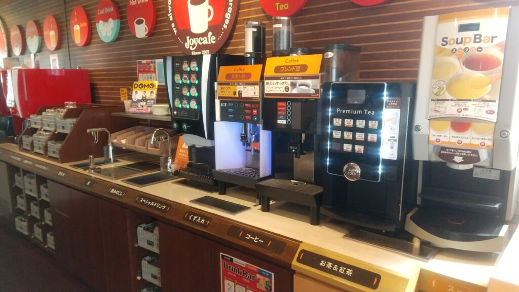 愛知 愛西 レストラン ジョイフル 愛西店 ドリンクバー