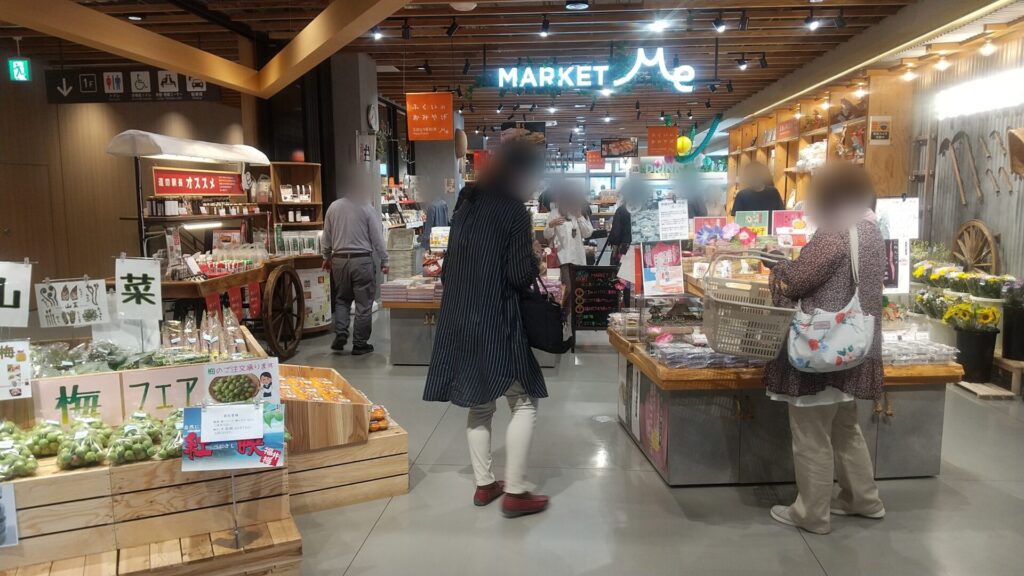 南条サービスエリア 道の駅 南えちぜん山海里 売店 MARKET Me