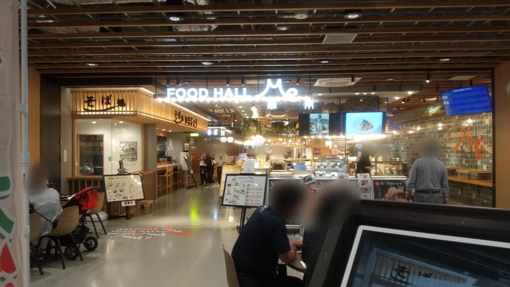 南条サービスエリア 道の駅 南えちぜん山海里 売店 FOOD HALL Me