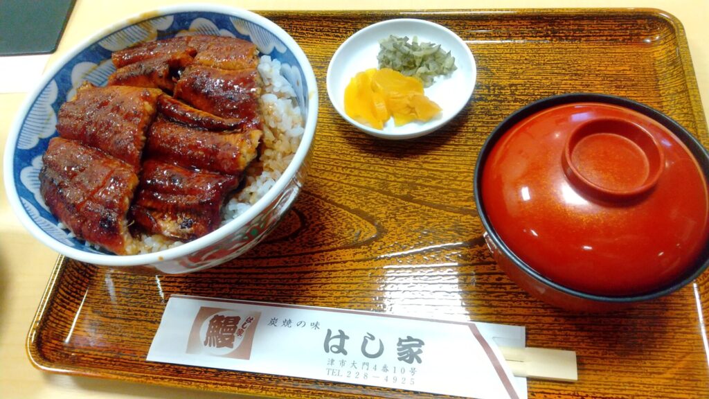 三重 津市 うなぎ はし家 中うなぎ丼