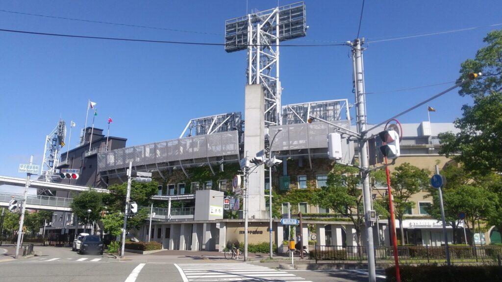 兵庫 西宮 阪神 甲子園 球場 外観