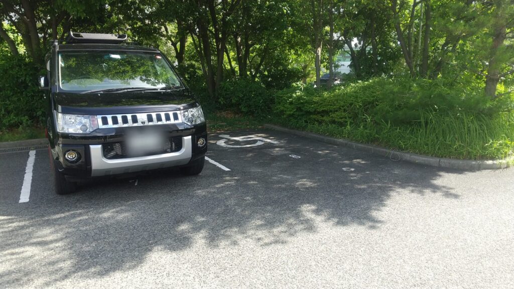 兵庫 西宮 甲子園 ホテルヒューイット甲子園 駐車場 バリアフリー 車椅子