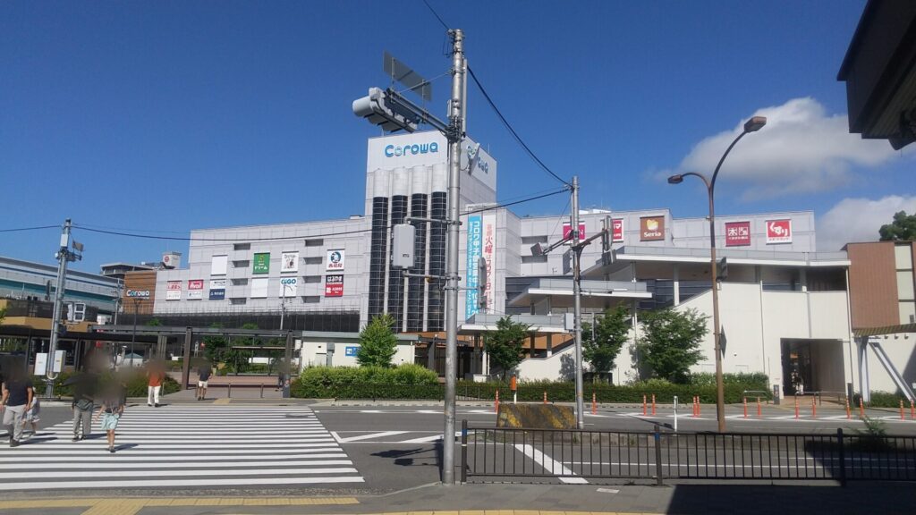 兵庫 西宮 甲子園 ホテルヒューイット甲子園 周辺 ショッピングモール コロワ