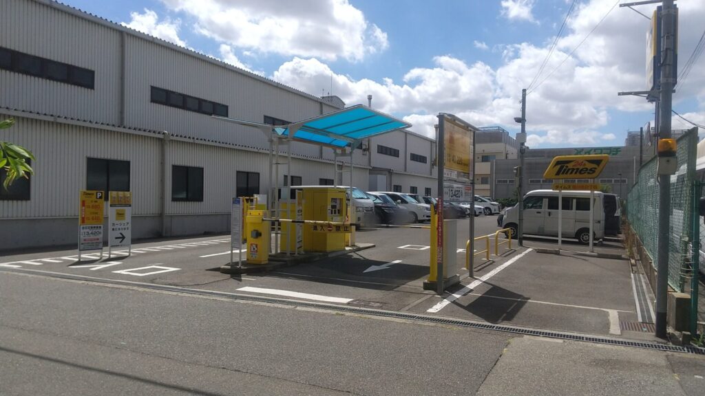 大阪 なにわ 淀川 花火大会 駐車場 タイムズ 田川北2丁目