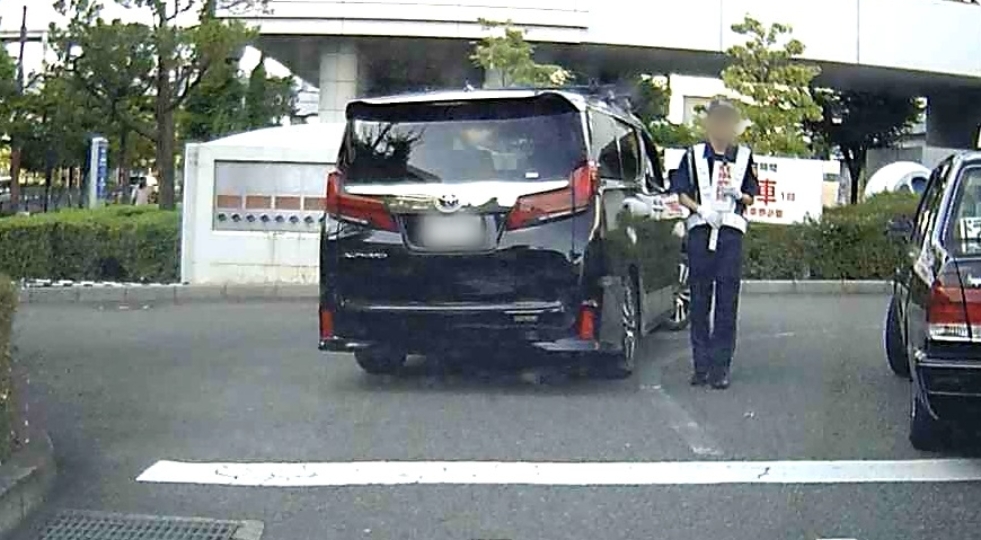 愛知 名古屋 バンテリンドーム 車椅子 駐車場 ゲート 手前