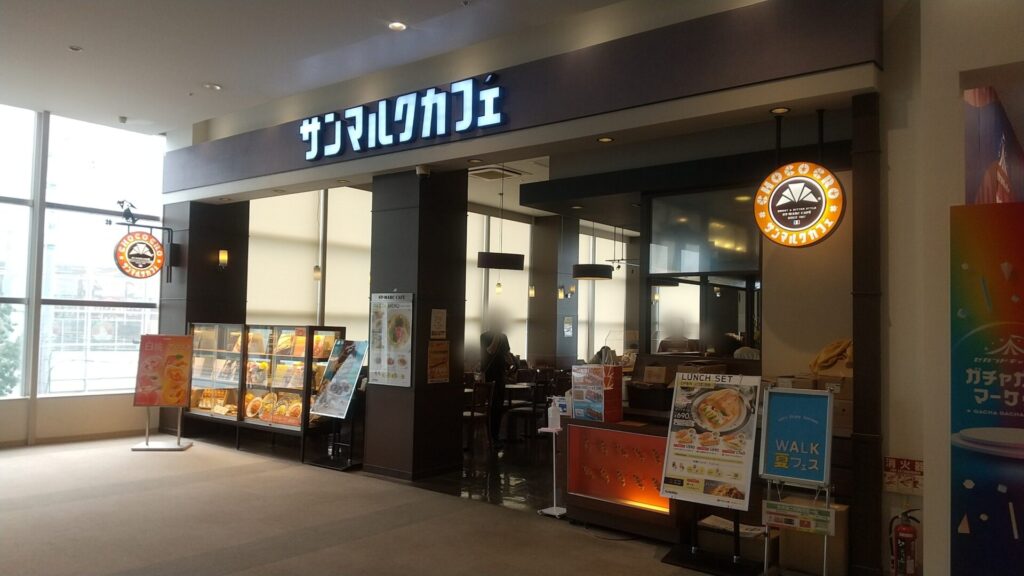 愛知 稲沢 ショッピングセンター リーフウォーク サンマルクカフェ リーフウォーク稲沢店 外観