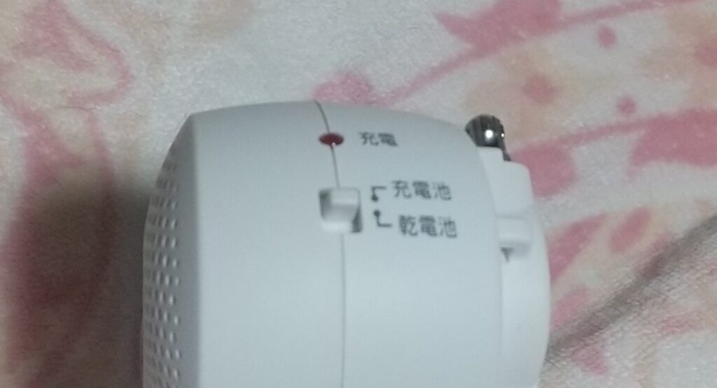 ラジオ 手回し充電 Panasonic パナソニック パナ RF-TJ20 充電 電池 切り替え