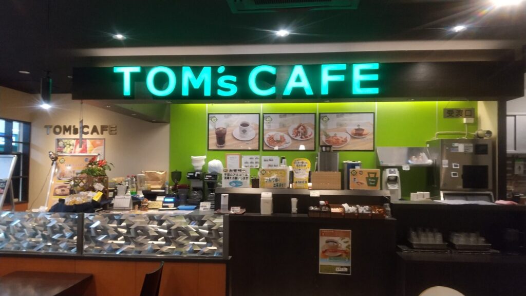 愛知 蟹江 ヨシヅヤ 専門店館 TOM's CAFE レジ