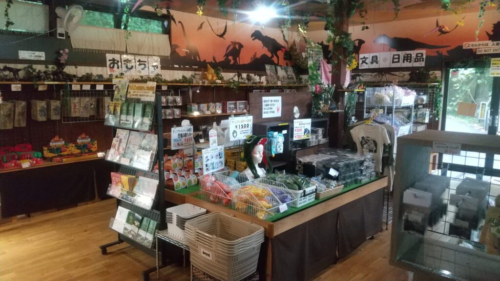 愛知 名古屋 緑区 大高 大高緑地 ディノアドベンチャー 売店