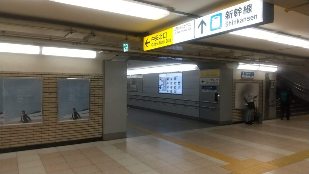 愛知 名古屋駅 JR 在来線 北通路 中央北口