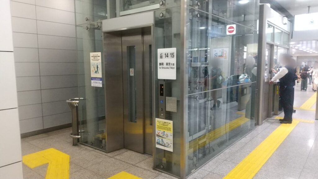 愛知 名古屋駅 JR 新幹線 北口 エレベーター