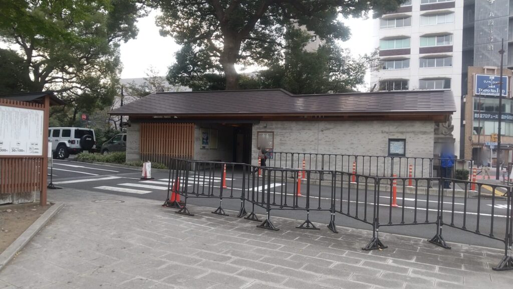 東京 千代田区 九段 靖国神社 多機能トイレ