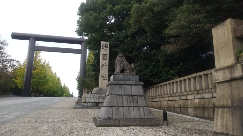 東京 千代田区 九段 靖国神社 第一鳥居