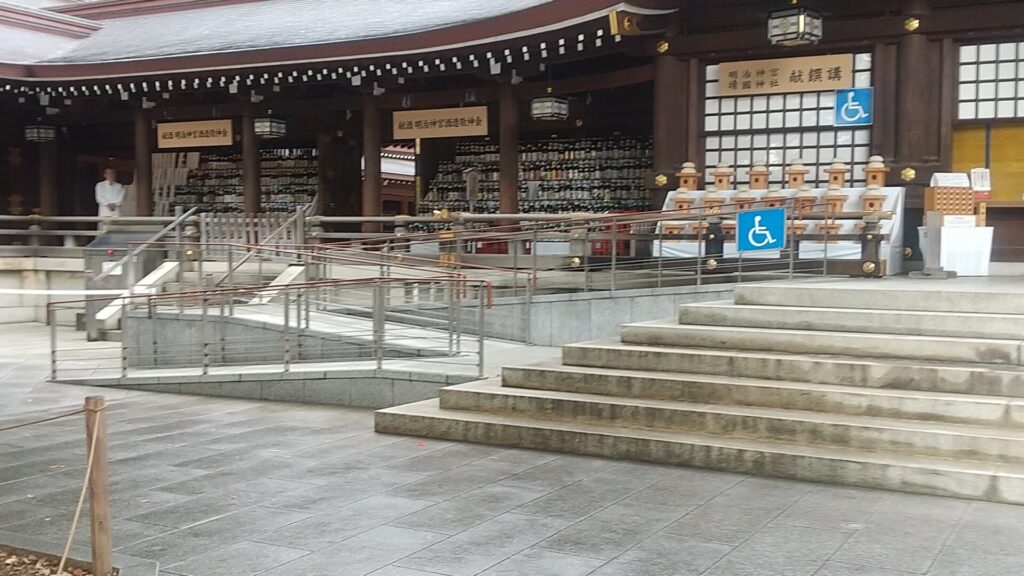 東京 渋谷 原宿 明治神宮 拝殿 スロープ