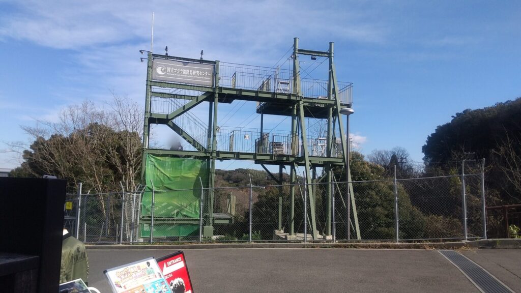 兵庫 淡路島 淡路島公園 ニジゲンノモリ ゴジラ 迎撃作戦 ジップライン