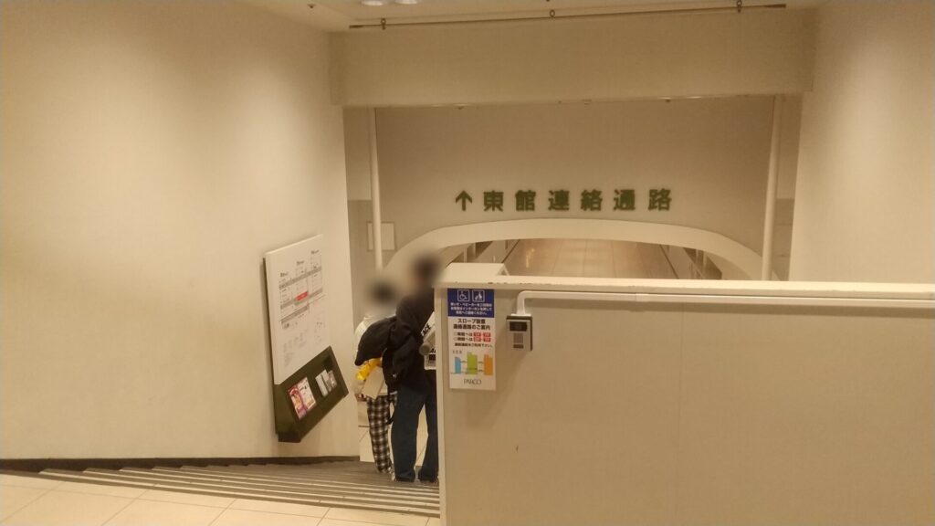 愛知 名古屋 栄 パルコ PARCO 名古屋店 お兄ちゃんはおしまい おにまい 障害者 車椅子