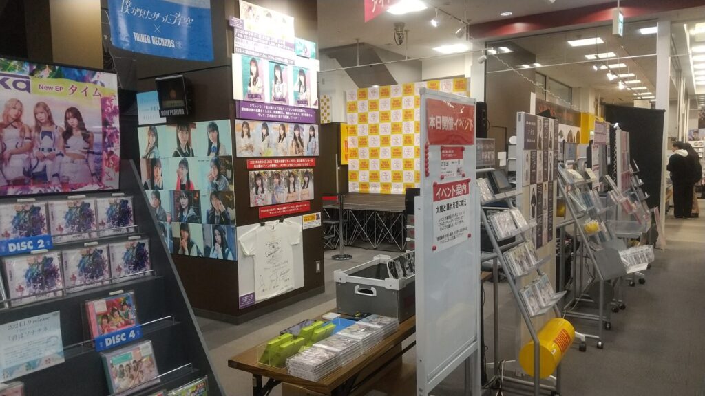 愛知 名古屋 栄 パルコ PARCO 名古屋店 タワーレコード 名古屋パルコ店 太陽と踊れ月夜に唄え オトワ 発売記念イベント リリイベ