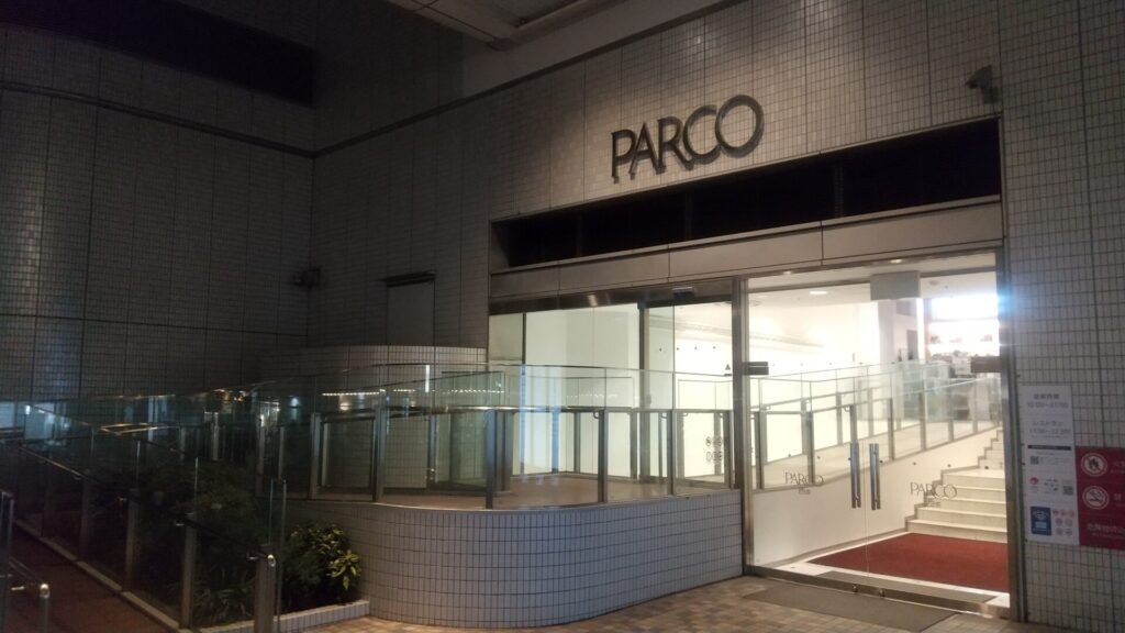 愛知 名古屋 栄 パルコ PARCO 名古屋店 とんかつ 和幸 障害者 車椅子