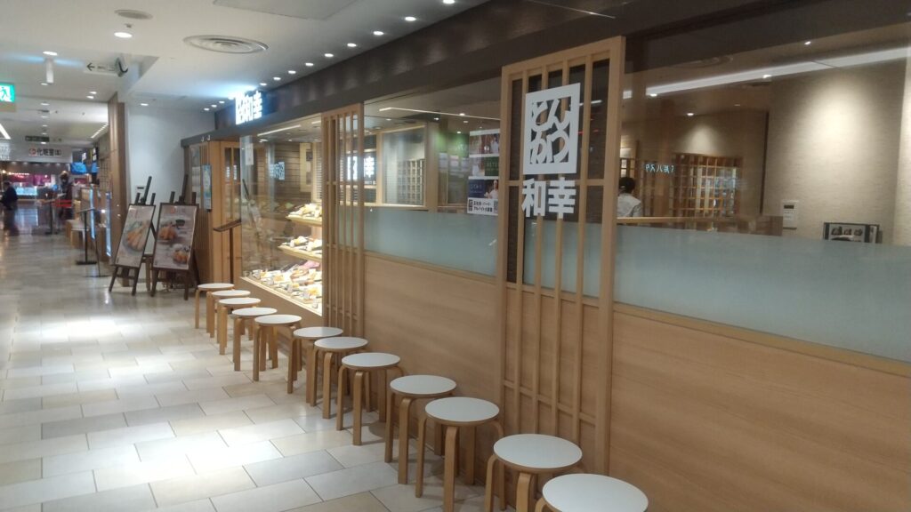 愛知 名古屋 栄 パルコ PARCO 名古屋店 とんかつ 和幸 障害者 車椅子