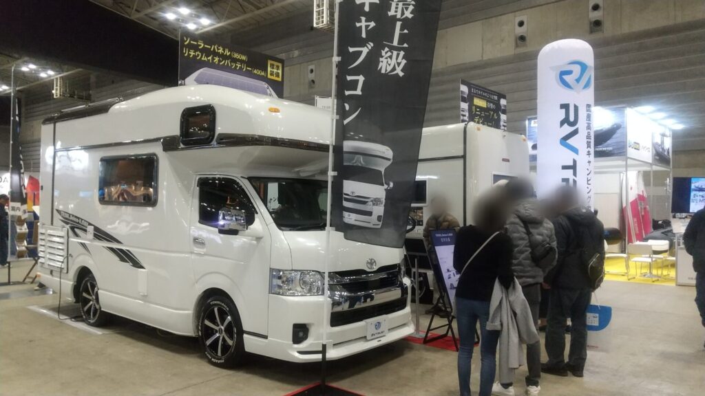 神奈川 横浜 桜木町 みなとみらい パシフィコ横浜 ボートショー バリアフリー 障害者 車椅子