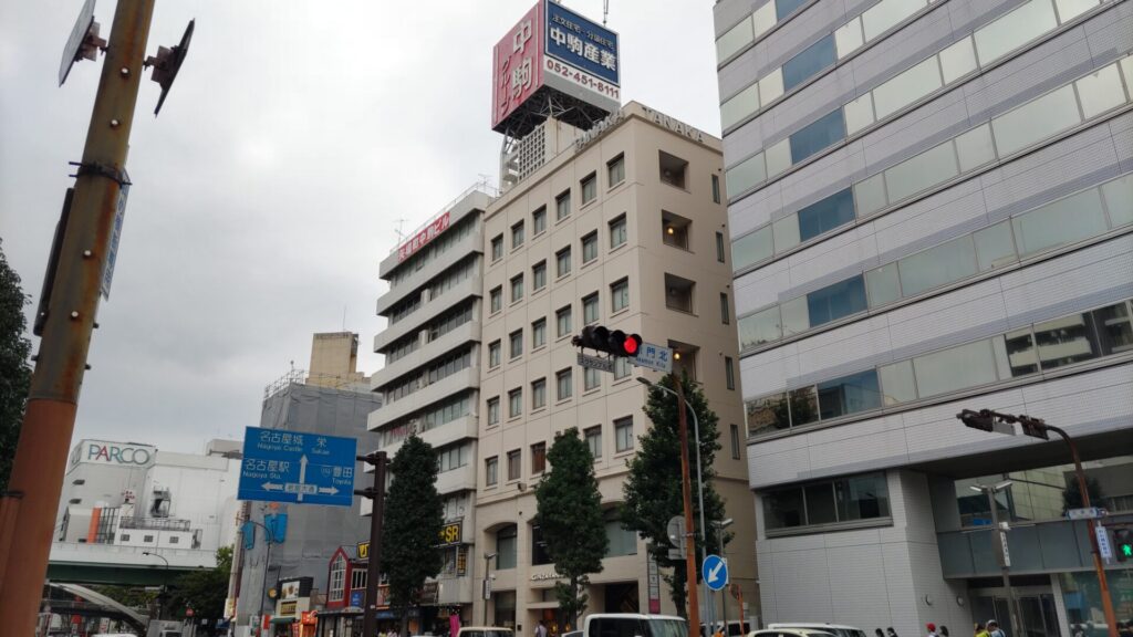 愛知 名古屋 中区 大須 ライブハウス RADHALL ワールドアキバシモキタツアー