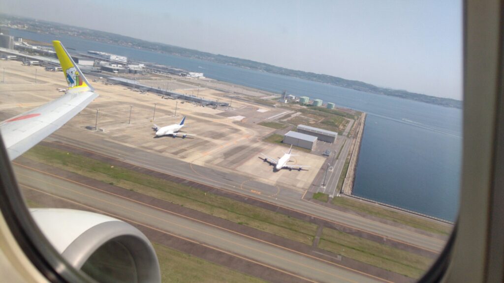 愛知 常滑 中部国際空港 セントレア 北海道 函館 空港 飛行機 バリアフリー 障害者 車椅子