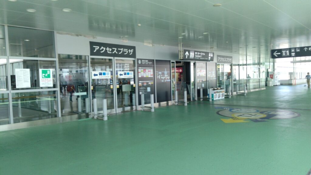 愛知 常滑 中部国際空港 セントレア 北海道 函館 空港 飛行機 バリアフリー 障害者 車椅子