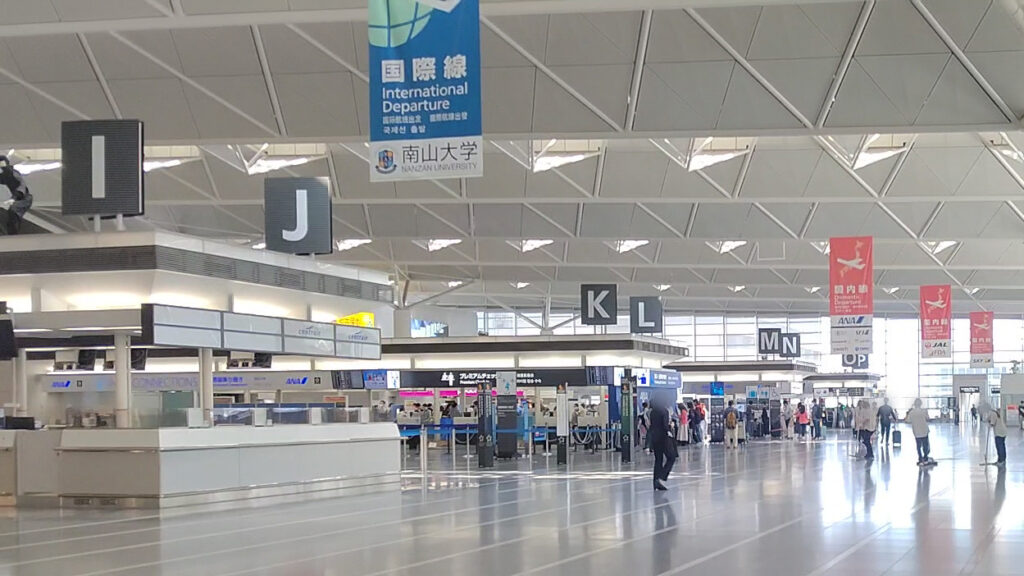 愛知 常滑 中部国際空港 セントレア 北海道 函館 空港 飛行機 バリアフリー 障害者 車椅子