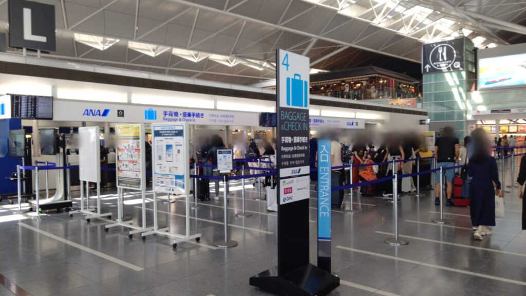 愛知 常滑 中部国際空港 セントレア 北海道 函館 空港 飛行機 バリアフリー 障害者 車椅子