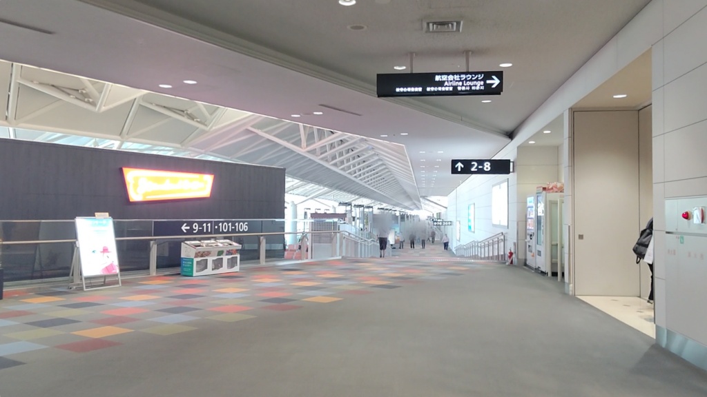 愛知 常滑 中部国際空港 セントレア 北海道 函館 空港 飛行機 バリアフリー 障害者 車椅子