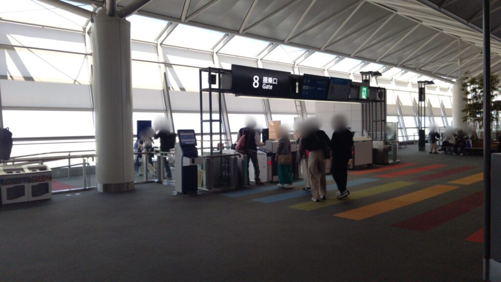 愛知 常滑 中部国際空港 セントレア 北海道 函館 空港 飛行機 バリアフリー 障害者 車椅子