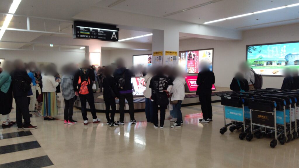 愛知 常滑 中部国際空港 セントレア 北海道 函館 空港 飛行機 バリアフリー 障害者 車椅子