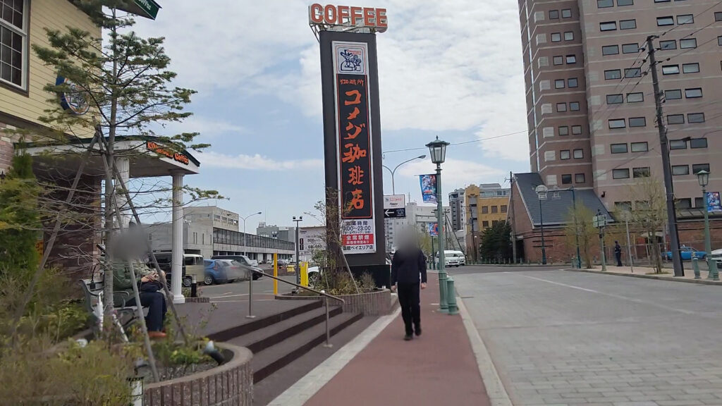 北海道 函館 カフェ 喫茶店 コメダ コメダ珈琲店 函館ベイエリア バリアフリー 障害者 車椅子